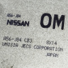 Коса ДВС Nissan QG18-DD Primera WQP11-233047 '09.1998-08.1999 2WD CVT + комп A56-J84 CB3 24011AK200 / 24011AK260