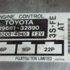 Коса ДВС Toyota 3S-FE/4S-FE SV42-0007004 a/t A140E без привода., кат. + комп.89661-32890 ДЕФЕКТ 4-х разъёмов 82121-3H780 ПРОБЕГ 23 т. км