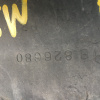 Защита двигателя Mitsubishi CD5W Lancer/Libero R MB826680  MB889068