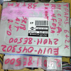 Коса ДВС Nissan SR18-DE Bluebird EU14-045302 '01.1996-09.1997 2WD a/t + комп 237108E511 с эл. спид. трамб. 6+2 конт. RL4F03A 3 конт 240118E500+240798E