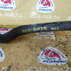 Патрубок  радиатора Nissan 215030M001 / 215030M002 Pulsar N15/B14 GA15/GA16 н низ