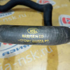 Патрубок системы охлаждения Land Rover BJ328274ED, LR035435 Range Rover Evoque L538 204PT '2013 2.0L 16V TIVCT