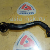 Патрубок картерных газов Land Rover AG9G8C362CA, LR028849 Range Rover Evoque L538 204PT '2013 2.0L 16V TIVCT