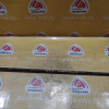 Тяга поперечная Nissan WFY11/VFY11/WHY10/VEY10/VW11/VEW11 Wingroad/AD/Expert R реактивная (панара) 55130-88R00