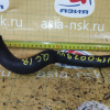 Шланг гидроусилителя Nissan QU14/P11 Bluebird/Primera QG18 с бачка на гур 497176J000