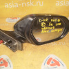 Зеркало Toyota C-HR NGX10 LHD (5 контактов) Брак корпуса прав 87910-10851