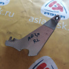 Накладка на порог Toyota Estima #CR30/40 зад, лев