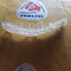 Крепление бампера Toyota Estima ACR50 зад, прав 52155-28090