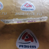 Крепление бампера Toyota Estima ACR50 зад, лев 52156-28050