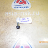 Болт крепления стойки Subaru Forester/Impreza SG5/SG9/SH5/GG2/GG3/GG9/GD2/GD3/GD5/GH2/GH3/GH7/GH8 F н Диаметр-14мм.Длина-67мм. Не регулируемый. 20540P