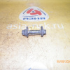 Болт регулировочный Toyota Camry/Vista SV40/SV41/CV40/SV20/SV25/AT170/ST170/ST180/ST182 R н Болт с втулкой.(болт-экцентрик) 90105-12132.48409-32020.48