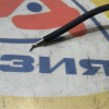 Датчик ABS Toyota Hiace Regius KZH100/KZH106/RZH153/RZH155 зад, лев ОБРЕЗАНА ФИШКА 1RZE 89546-26050