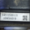 Трамблер Toyota 3RZ-FE Granvia RCH11/RZN185 4 конт. 19050-75020 / DSND00019