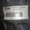 Раздатка Ford Explorer 4 U251 '2010 9L247A195AA