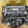 Двигатель Opel Vectra C L61/Z22SE-11143289 2.2L 16V AT (без ЭБУ) Япония 143 т.км Z02/F68 '2002