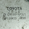 Теплообменник Toyota ( 2004 ) / 124100-9591 Noah ZRR75 3ZR-FAE CVT K111F