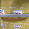 Накладка 5-й двери Toyota Probox NCP5# 76801-52050(60)