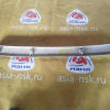 Обшивка багажника Mitsubishi Chariot Grandis N94W накладка на заднюю дверь XR283597