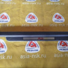 Накладка на порог салона Toyota Vitz NCP13 3Door (RS) R