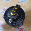 Моторчик печки Honda RA6/RA7/RA8/RA9/RF3/RF4 Odyssey/Stepwgn Дефект крыльчатки