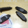 Колодки тормозные Toyota Mark II JZX90/JZX100/JZS147/RCH41/KCH40/VCH10 2JZ-GE ОСТАТОК 50-60% R 04466-26010/PF-1363