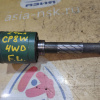Шрус внутренний Mazda CP8W/CPEW/BJ8W/BJFW/BJ5P/BJ5W Premacy/Familia FS/FP/ZL 4WD 24шл Только стакан перед, лев FD5422620 / FD552560XA