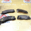 Колодки тормозные Toyota Lite Ace Noah/Town Ace Noah CR50/CXR10/CXR20/SR50/TCR10/TCR20/TCR21/CR52 7KE ОСТАТОК 40-50%(25-14) F 04465-27120/PF-1273