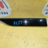 Молдинг крыши Land Rover BJ3250462AG Range Rover Evoque L538 204PT '2013 R