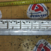Компьютер Honda Stepwgn 37820-PNC-J53 RF4