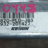 Компьютер Honda Civic 37820-PLD-J83 D15B EU2 4WD