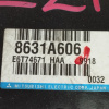 Компьютер ДВС Mitsubishi Colt 8631A606 / E6T74671 4A90 Z21A
