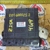 Компьютер MITSUBISHI Colt/Colt Plus MN178285 4G19 Z25A 2WD '10.2003-08.2004