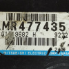 Компьютер Mitsubishi Chariot Grandis MR477435 / G1T9682 4G64 N84W