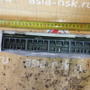 Компьютер MITSUBISHI Diamante MD340969 / 9260060075 / E2T66284 6G72 F36W