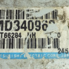 Компьютер MITSUBISHI Diamante MD340969 / 9260060075 / E2T66284 6G72 F36W