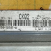 Компьютер Mazda Tribute AJ34-18881-A / 2L8A-12A650-JC AJ EPFW