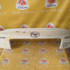 Накладка 5-й двери Toyota C-HR NGX10 '2016-2023 76811-F4040 (76811F4010)