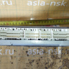 Компьютер ДВС Toyota Vitz 89661-52581 1SZ-FE SCP10 2WD m/t разъёмы компьютера в 2 ряда