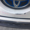 Ноускат Toyota C-HR ZYX10 '2017-2019 дефект бампера (без фар) тум.A054863
