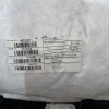 Обшивка двери BMW X7 '2022 G07 перед, лев