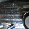Габарит TOYOTA 312-1552 R Land Cruiser UZJ100 Taiwan