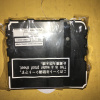 Компьютер Lexus Lexus LS460 89680-33010 USF40 ABS '2009-2017