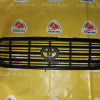 Решетка радиатора Toyota Land Cruiser UZJ100 '1998-2002 53111-60340