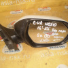 Зеркало Toyota C-HR NGX10 '2016-2023 LHD (5 контактов) Дефект корпуса прав 87910-10851