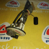 Датчик уровня топлива Toyota Land Cruiser HDJ101