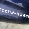 Ноускат Mazda Biante CCEFW LF '2008-2018 фара P7470