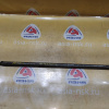 Тяга рулевая Suzuki 48931-81A00/48820-81A00/48810-81A00 Jimny JB23W K6A Передняя / на редуктор