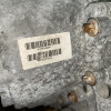 Раздатка BMW M57N2/N52N/N62N X5 E70 '2012 ATC700 с сервоприводом 27107566250 27107599886