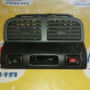 Часы Nissan Cefiro A32 25820 31U00