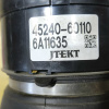 Вал рулевой рейки Toyota/Lexus URJ202 Land Cruiser#LX570 3URFE 45240-60110